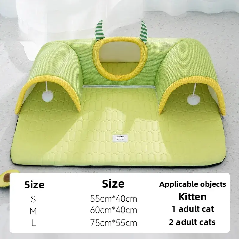 สีเขียว