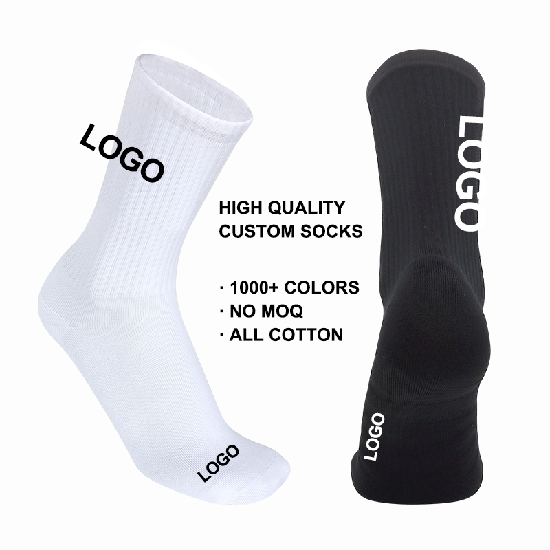 Hip Hop Street Simple Design White Cotton Rts Women Designer Socks