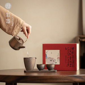 Kung Fu <b>Tea</b> Set With Handle One Teapot Two Cups Gilding Ceramic <b>Tea</b> Maker Gift <b>Box</b> For Office Home Use - Product Image 3