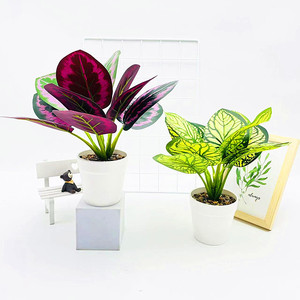 Paulon 11-Leaf Artificial <b>Potted</b> <b>Plant</b> 27cm High With Pebbles Wedding Home Decor - Product Image 2