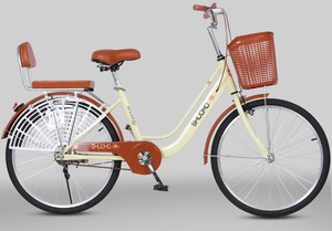 Vélo Urbain Classique à Cadre en Acier, Idéal pour les Trajets Quotidiens et les Randonnées, Vitesse Unique, <span class=keywords><strong>Peinture</strong></span> Thermolaquée, 24-26 Pouces - Product Image 2