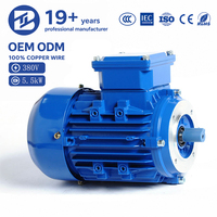 Motor Eléctrico Asíncrono Trifásico de Inducción CA BIOTE de 0.75kw, 1.1kw, 1.5kw, 2.2kw, 3kw, 4kw, 5.5kw, 7.5kw, 11kw, 15kw, 2900rpm, 380v