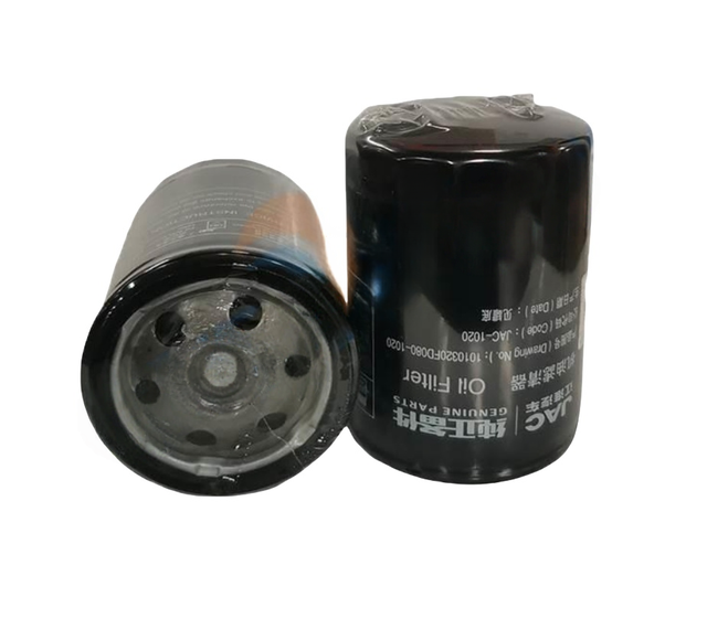 New for  Light Truck Parts X251313-1020 Oil Filter for Truck