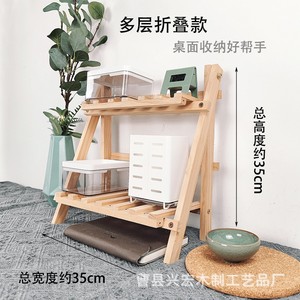 Étagère de rangement pliable multi-niveaux, couleur bois naturel, 2 niveaux, organisateur de bureau sur pied pour bureau et dortoir - Product Image 3