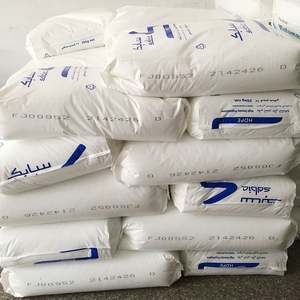 Granules vierges de polyéthylène de haute qualité Hdpe F00952 Film HDPE FJ00952 Granules de PEHD de matières premières en plastique - Product Image 3