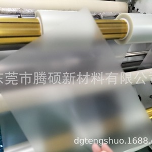 0.13MM - Product Image 1