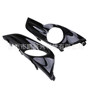 กรอบไฟตัดหมอกหน้า นิสสัน เทียน่า ปี 2012-2015 สีดำ วัสดุ ABS ฝาครอบซ้ายขวา คู่ - Product Image 5