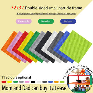 Prix usine 32*32 points Double côtés plaque de base Compatible Juguetes <span class=keywords><strong>Action</strong></span> support plaque de Base blocs de construction cadeau jouets pour enfants - Product Image 3