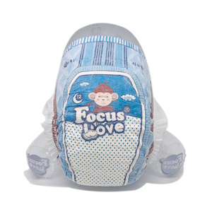 ผ้าอ้อ<span class=keywords><strong>ม</strong></span>เด็กแบบใช้แล้วทิ้งดูดซับได้ดี - Product Image 2