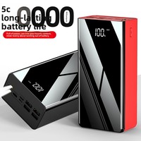 Batterie externe transfrontalière en gros, grande capacité 30000mAh, charge rapide 2A, personnalisable, en plastique