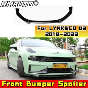 สำหรับ LYNK&CO 03 ปี 2018-2022 ชุดแต่งสเกิร์ตหน้ารถยนต์  ลิปสปอยเลอร์ ดิฟฟิวเซอร์  ชุดแต่งกันชนหน้า  ฝาครอบกันชน  รุ่น 03+ ชิ้นส่วนตกแต่ง - Product Image 2
