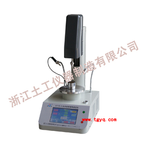 YF STYS-4A kỹ thuật số lỏng nhựa giới hạn thống nhất thiết bị - Product Image 3