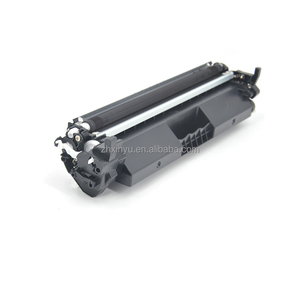 Tóner Negro Xinyu Compatible con LBP162DW LBP161DN IMAGECLASS MF263DN MF266DN MF269DW para <span class=keywords><strong>Cartucho</strong></span> de Tóner <span class=keywords><strong>Canon</strong></span> CRG-<span class=keywords><strong>051</strong></span> CRG-051H - Product Image 2