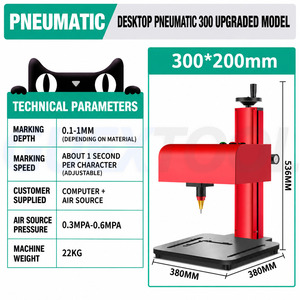 Máquina de Grabado Neumática de Escritorio, Equipo de Marcado de Metal para Placas de Identificación y Marcos de Automóviles, Grabador de 200*130mm/250*150mm/300*200mm - Product Image 6