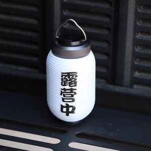 Xinsite tùy chỉnh Nhật Bản phong cách giấy đèn lồng với tình yêu in chữ cho đám cưới hoặc nhà hàng trang trí cắm trại đèn - Product Image 2