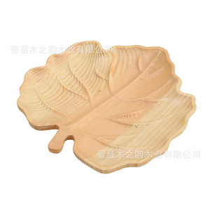 Bandeja de Madera Maciza con Diseño de Hoja Natural, Plato Creativo para Frutas, Plato de Postre de Madera, Plato Decorativo para el Hogar - Product Image 3