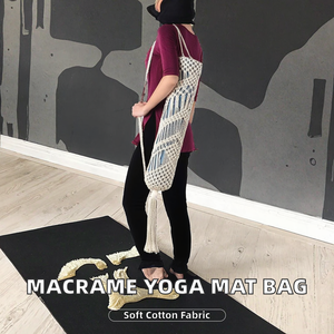 Large Size Cotton Non-Slip 6mm Thick Crochet Macrame Yoga Mat <b>Bag</b> 68cm Tote Sling Fits Most Yoga Mats - Product Image 2