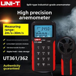 Anémomètre portatif UNI-T UT362, mesureur de vitesse du vent, de température et de débit d'air USB, modèle numérique haute précision de type séparé UT363S - Product Image 4