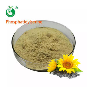 Pincredit จัดหาสารสกัดจากเมล็ดทานตะวัน Phosphatidylserine ผง - Product Image 1