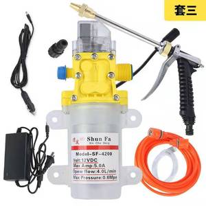 Shun Fa <b>Car</b> <b>Washer</b> 12V DC High Pressure Pump With Hose Gun For Vehicle Cleaning - Product Image 3