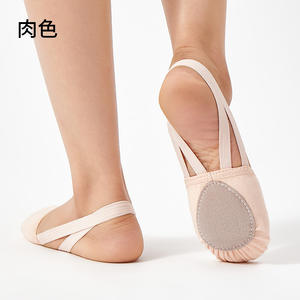 حذاء قماشي مطاطي Tan للأطفال gs9009 بنعل خارجي من الجلد للرقص والجمباز ونعل خارجي بنصف حذاء غنائي للرقص - Product Image 5