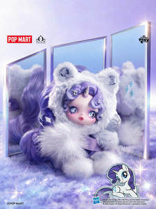 POPMART Bubble Mart SKULLPANDA per <span class=keywords><strong>la</strong></span> serie My Little, ciondolo in peluche a tema animali, blind box - Product Image 3