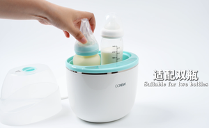 เครื่องอุ่นขวด<span class=keywords><strong>นม</strong></span>แบบพกพาสำหรับเดินทาง พร้อมฟังก์ชั่นฆ่าเชื้อ วัสดุ PP ปลอดสาร BPA ปากกว้าง ลายพิมพ์ สำหรับเด็กอายุ 0-12 เดือน อุ่น<span class=keywords><strong>ขวด</strong></span><span class=keywords><strong>นม</strong></span>ได้สอง<span class=keywords><strong>ขวด</strong></span> - Product Image 2