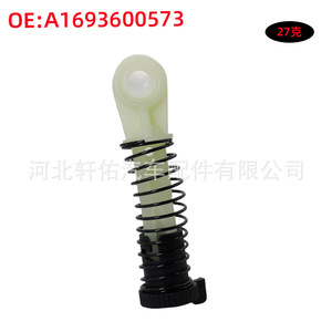 Mercedes-Benz B-Class W245 Transmission <b>Gear</b> <b>Cable</b> Bushing A1693600573 Plastic Replacement Part - Product Image 2