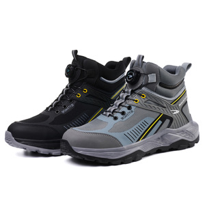 Chaussures <span class=keywords><strong>de</strong></span> <span class=keywords><strong>sécurité</strong></span> à embout d'acier, style baskets <span class=keywords><strong>tendance</strong></span>, décontractées, respirantes, souples, faciles à enfiler et à retirer, chaussures <span class=keywords><strong>de</strong></span> <span class=keywords><strong>sécurité</strong></span> à la mode - Product Image 1