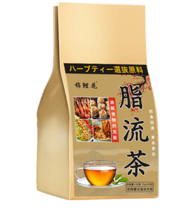 Thé plat ventre de haute qualité 5g*30 sachets, thé détox plat ventre 28 jours avec <span class=keywords><strong>moringa</strong></span> - Product Image 6