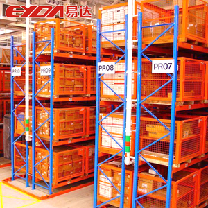 Estantería de Almacenamiento de Acero de 5 Niveles, Resistente, para Almacén, Estantería Industrial para Tarimas, Sistema de Estanterías de Pasillo Estrecho, Sistema de Estanterías Selectivas para Almacén - Product Image 1