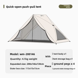 Tenda Automatica Pieghevole per 3-4 Persone, Protezione Solare e Antipioggia, per Campeggio e Spiaggia, Senza Necessità di Montaggio - Product Image 2