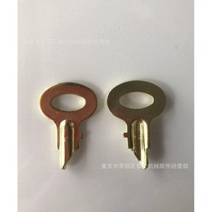 Clé de démarrage pour tracteur AllisChalmers 72162639, clé de déverrouillage en aluminium pour modèle DJS 9542 - Product Image 1