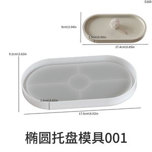 Bandeja ovalada <span class=keywords><strong>de</strong></span> resina epoxi <span class=keywords><strong>de</strong></span> cristal DIY Early Riser, <span class=keywords><strong>molde</strong></span> <span class=keywords><strong>de</strong></span> silicona, estilo fino <span class=keywords><strong>para</strong></span> aromaterapia, plato <span class=keywords><strong>de</strong></span> <span class=keywords><strong>yeso</strong></span>, placa <span class=keywords><strong>de</strong></span> almacenamiento decorativa - Product Image 6