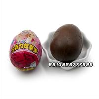 Œufs de Pâques en chocolat surprise colorés