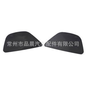 Cache de lave-phare avant en plastique pour BMW F07 2013-2016 avec fixation par vis - Product Image 2