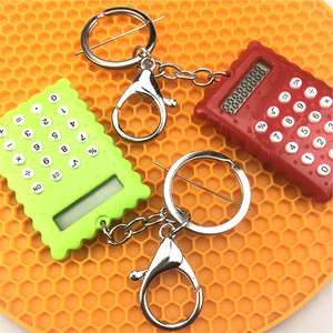 Mini Calculator Keychain Portable Battery Operated 8 Digit Display Student Gift Colorful Design JS-102 - Product Image 2