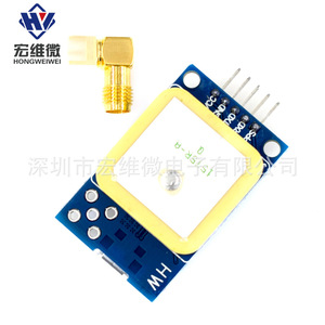 Módulo GPS Micro Hongwei NEO-7M con Interfaz UART para Aplicaciones de Microcontroladores - Product Image 3