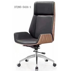 Silla de oficina moderna y cómoda de cuero 37285-543A-1 - Product Image 2