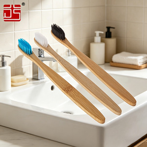 Encuentra un cepillo de dientes de bambú ecológico similar - Cepillo de dientes de madera natural con cerdas medianas, libre de BPA, para adultos - Product Image 3