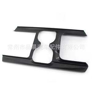 Panel embellecedor para portavasos Honda Crv, estilo fibra de carbono, negro y blanco, para consola central, accesorios para coche - Product Image 2