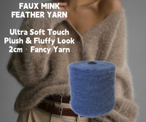 2cm 인조 밍크 깃털사 100% 나일론 소프트사 공장 직판 도매 대량 공급 고급 니트웨어용 - Product Image 1