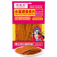 Bandes de gluten épicées Youlajin en gros, 4 formes, 120g, semi-molles, faites à la main, sachet individuel pour importateurs de supermarchés
