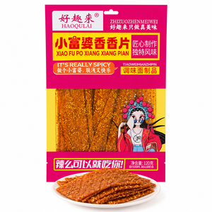Großhandel Youlajin Würzige Glutenstreifen Hochwertige Chinesische Bekannte Marke 120g Halbweiche Handgemachte Einzelportionsverpackung - Product Image 5
