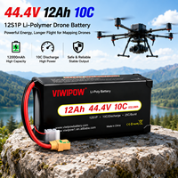 بطارية ليثيوم بوليمر عالية السعة 12S 44.4V 12000mAh للطائرات بدون طيار، بطارية 10C للطائرات بدون طيار المساحية والزراعة والرش