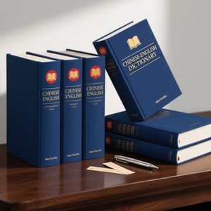 Servicios de Impresión de Libros, Diccionario Francés-Inglés, Libros Educativos Impresos, Diccionario Oxford Personalizado para el Aprendizaje - Product Image 1