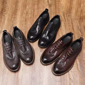 Nouvelles Chaussures Oxford en Cuir pour Hommes 2026 avec Tige en Cuir – Chaussures Habillées Britanniques Tendance et Élégantes pour le Bureau et les Occasions Décontractées - Product Image 4