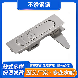 Mwre Fire Door Lock X-5730S-1 Stainless Steel Push Pull High Safety Lock For Emergency Exit - Product Image 5