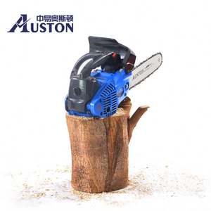 Mini tronçonneuse à essence 25cc, guide-chaîne de 12 pouces, tronçonneuse à essence MS250, chaîne de démarrage 2500, chaîne 325 - Product Image 4