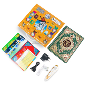 Hồi giáo Quà Tặng M9 4GB DAR ul qalam chỉ quric bút kỹ thuật số thánh <span class=keywords><strong>quran</strong></span> Đọc Bút với từ bằng chức năng từ - Product Image 4